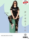 Vol Pc 308 Summer Special Shinker Hosiery Night Suits Wholesale Online
